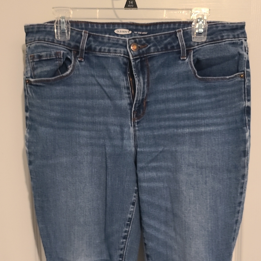 Old Navy Women's Light Blue Skinny Jeans